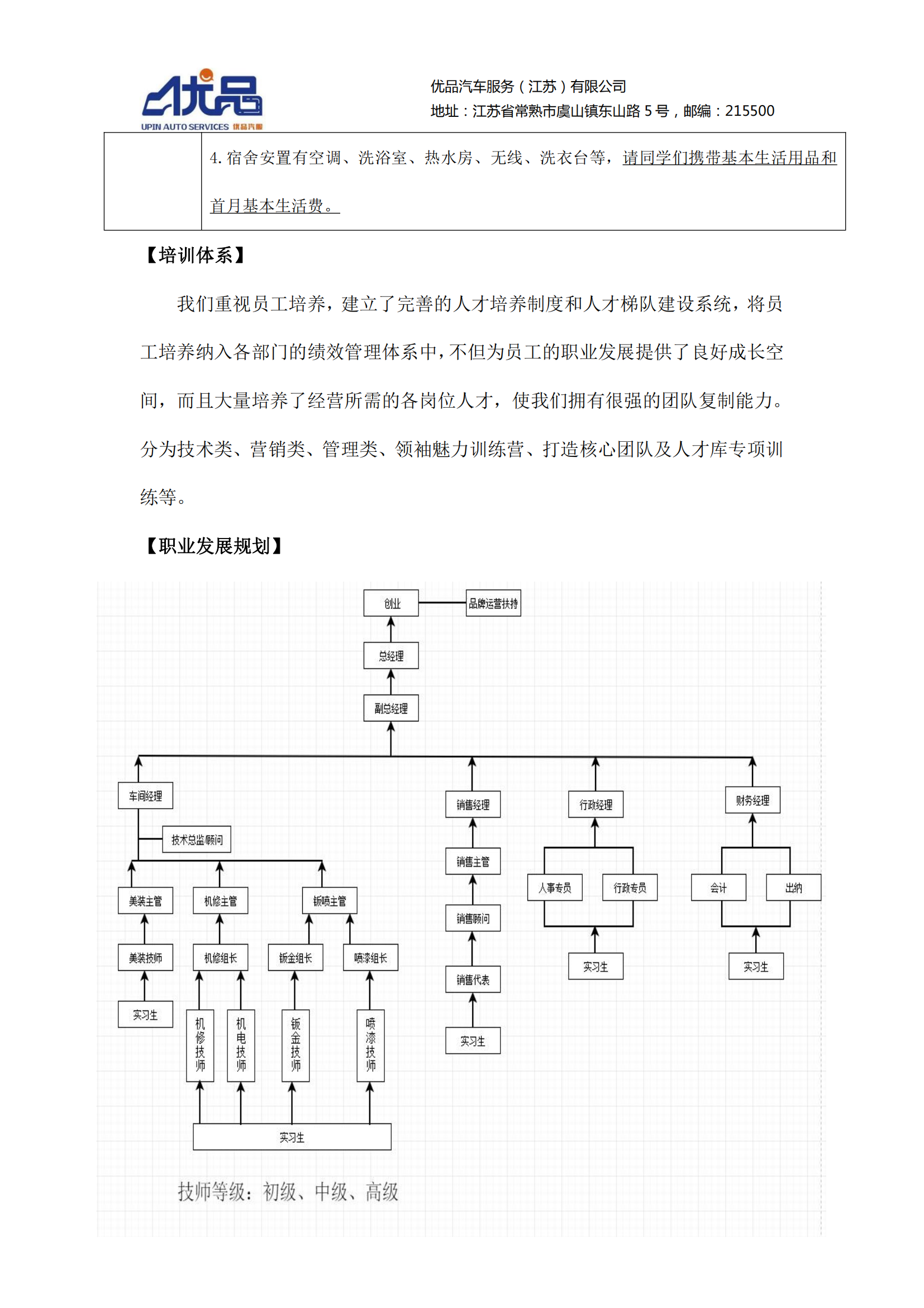 1699411809489228.png